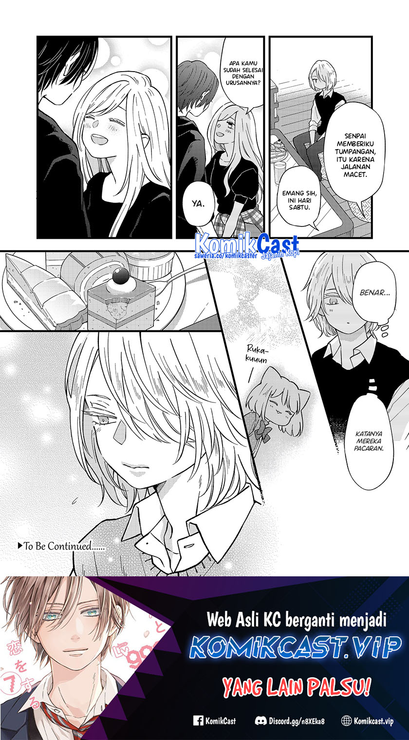 Yamada-kun to Lv999 no Koi wo Suru Chapter 91 Gambar 13