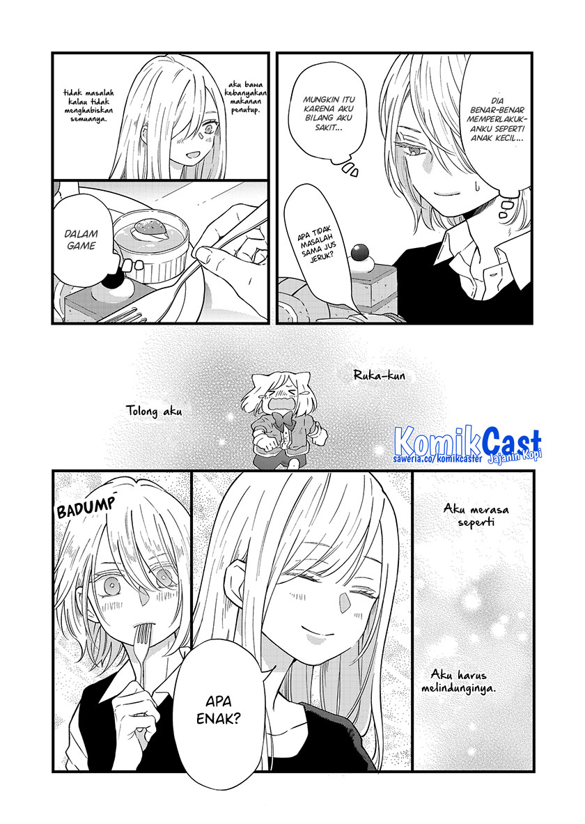 Yamada-kun to Lv999 no Koi wo Suru Chapter 91 Gambar 7