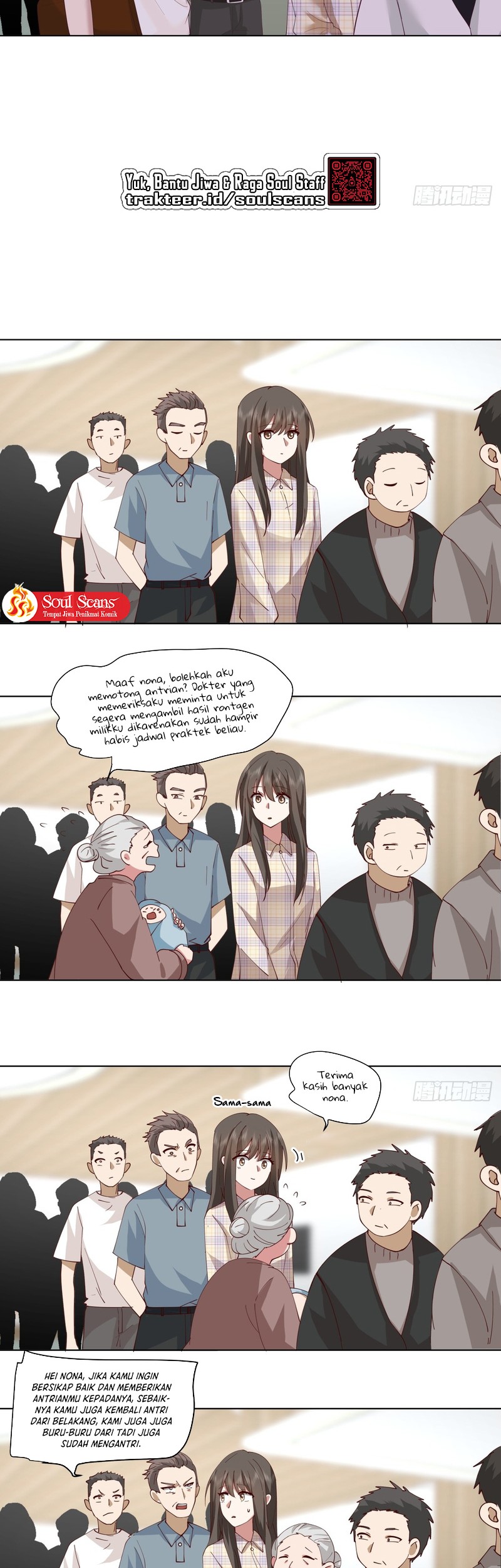 I Really Don’t Want to Be Reborn Chapter 82 Gambar 19