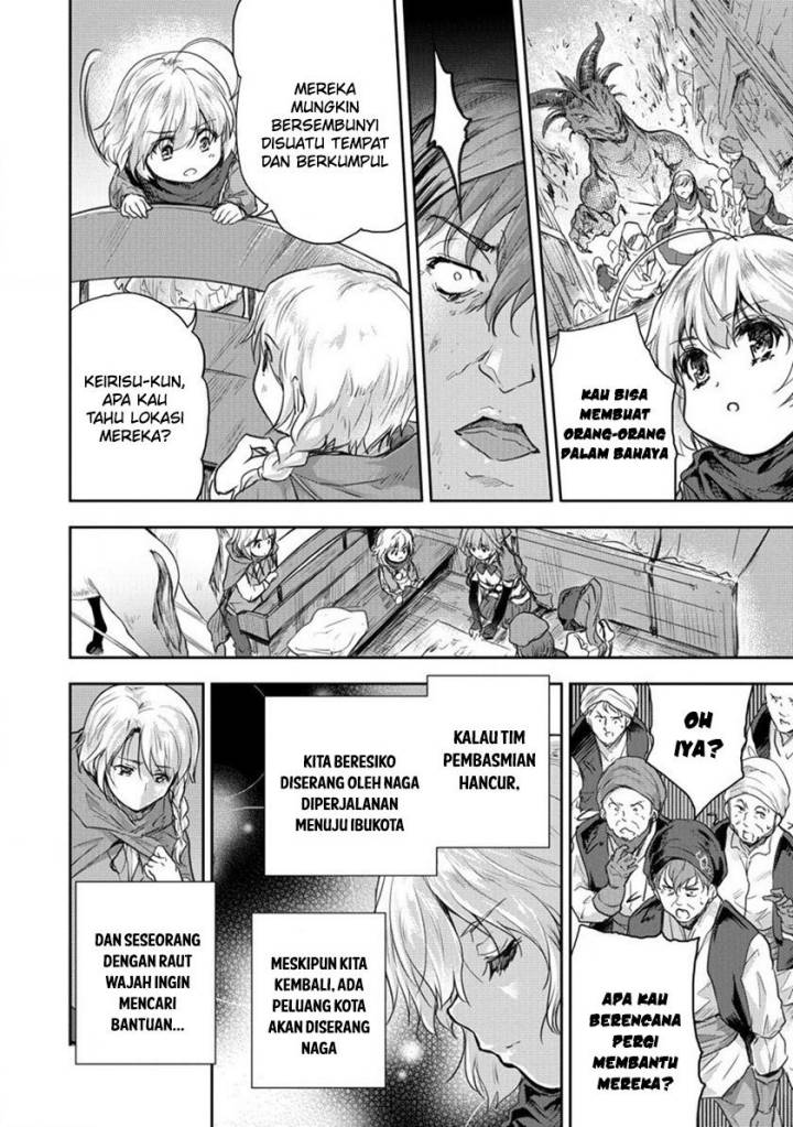 Shindou Sefiria no Gekokujou Program Chapter 30 Gambar 12