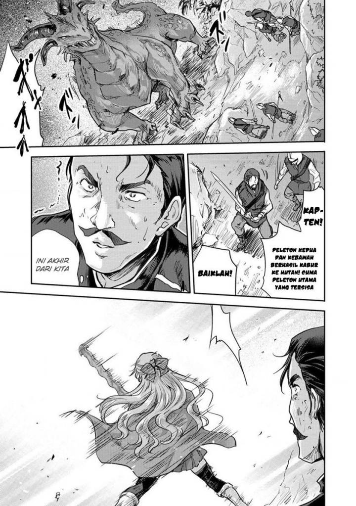 Shindou Sefiria no Gekokujou Program Chapter 30 Gambar 15