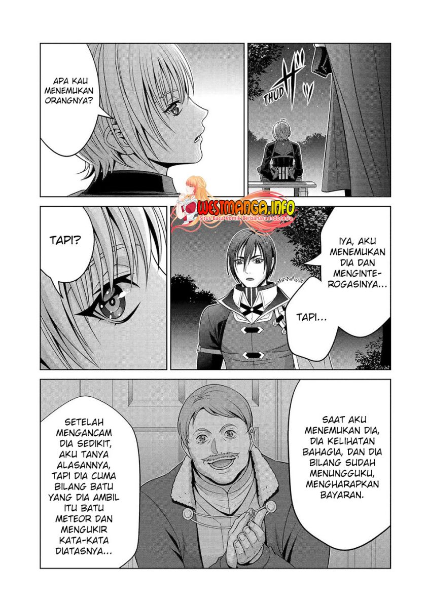 Kizoku Tensei: Megumareta Umare kara Saikyou no Chikara wo Eru Chapter 28 Gambar 20