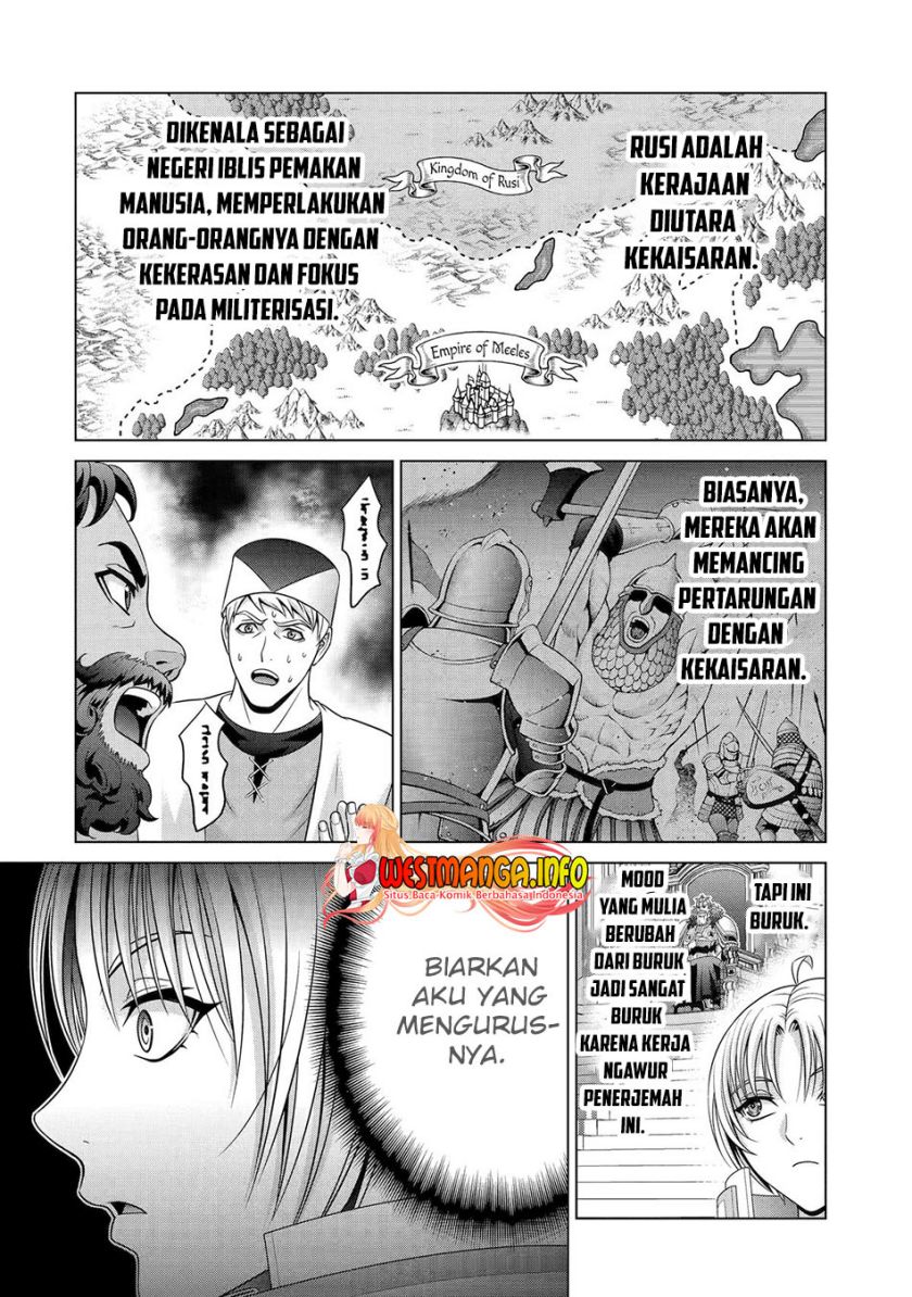 Kizoku Tensei: Megumareta Umare kara Saikyou no Chikara wo Eru Chapter 28 Gambar 29