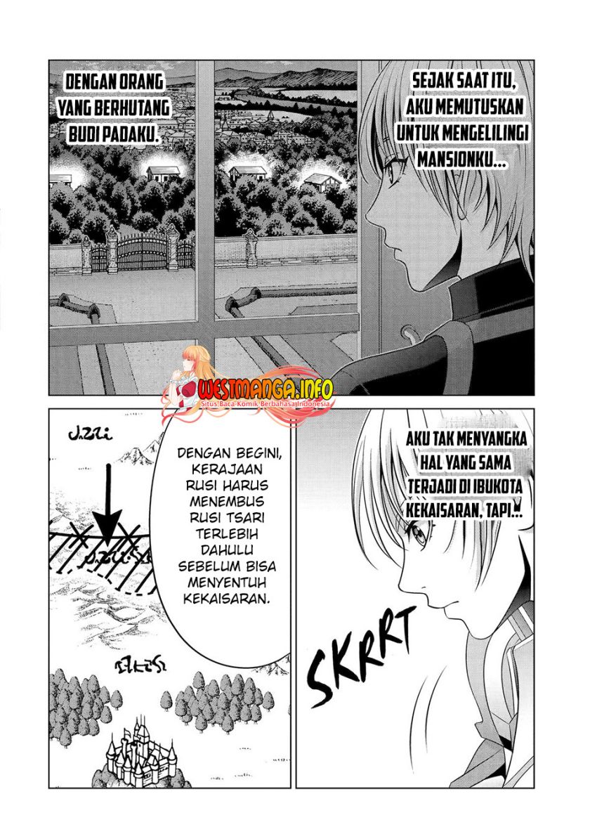 Kizoku Tensei: Megumareta Umare kara Saikyou no Chikara wo Eru Chapter 28 Gambar 39