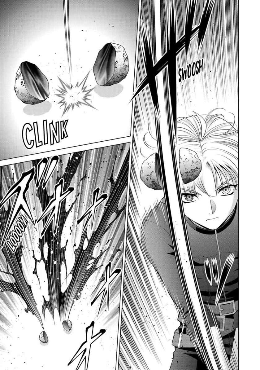 Kizoku Tensei: Megumareta Umare kara Saikyou no Chikara wo Eru Chapter 28 Gambar 8