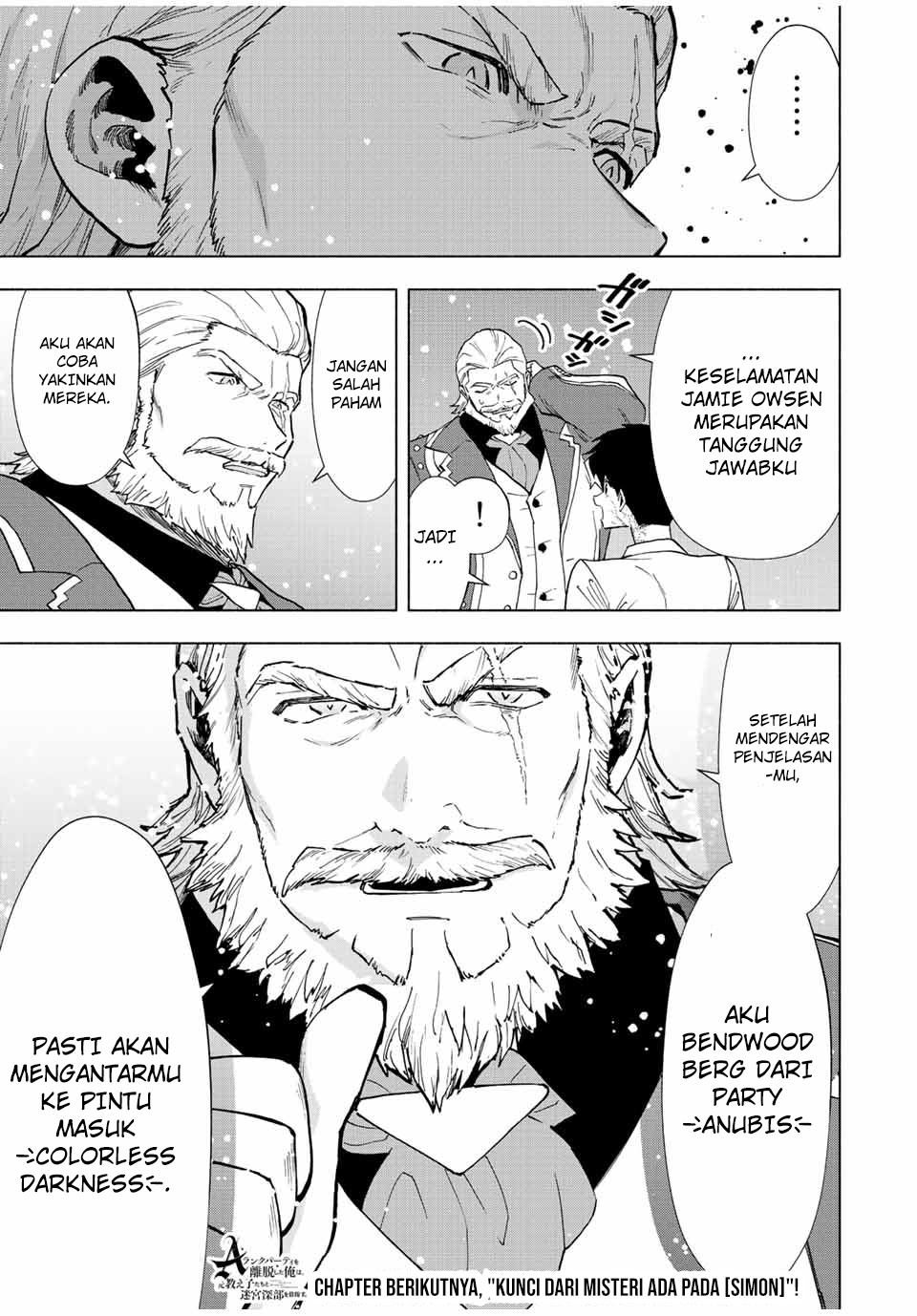A Rank Party wo Ridatsu Shita Ore wa, Moto Oshiego Tachi to Meikyuu Shinbu wo Mezasu Chapter 70 Gambar 12