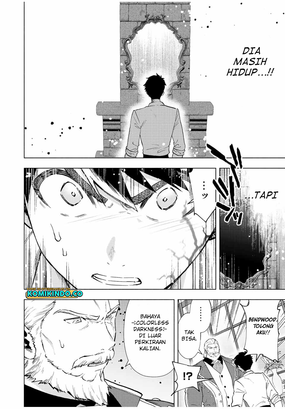 A Rank Party wo Ridatsu Shita Ore wa, Moto Oshiego Tachi to Meikyuu Shinbu wo Mezasu Chapter 70 Gambar 3
