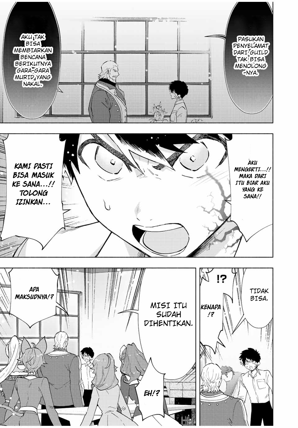 A Rank Party wo Ridatsu Shita Ore wa, Moto Oshiego Tachi to Meikyuu Shinbu wo Mezasu Chapter 70 Gambar 4