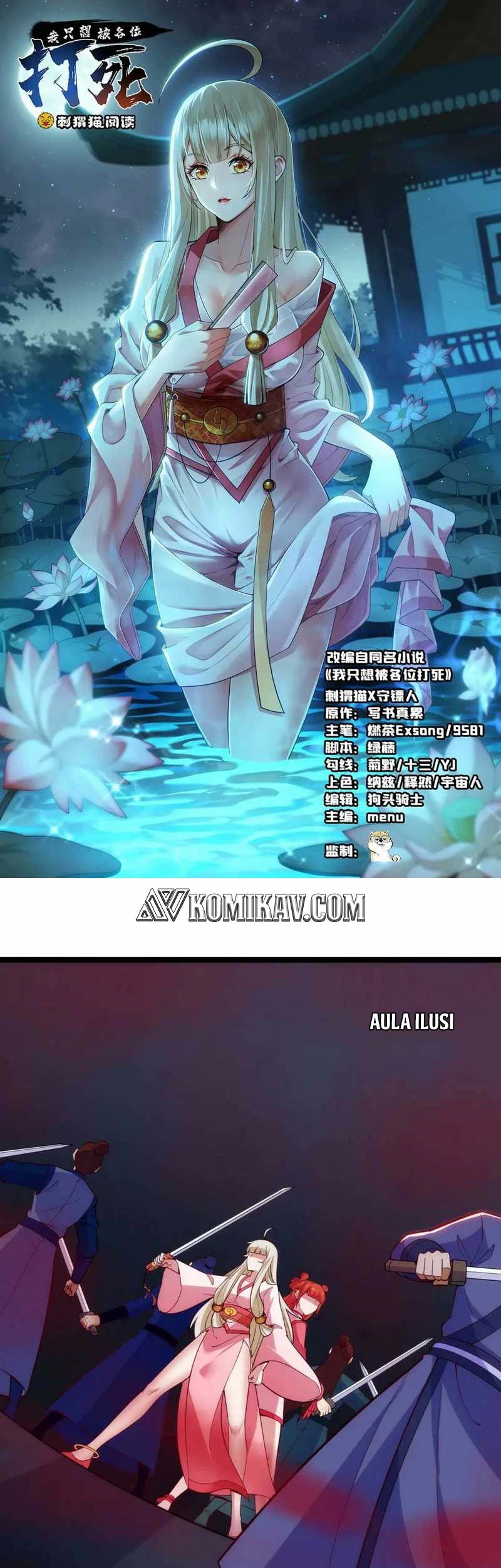 Baca Manhua I just want to be beaten to death by everyone Chapter 185 Gambar 2