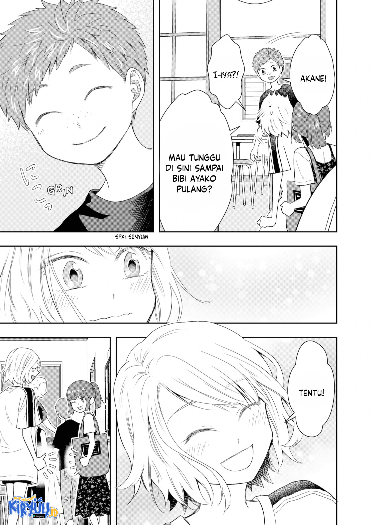 Me and My Gangster Neighbour Chapter 17 Gambar 14
