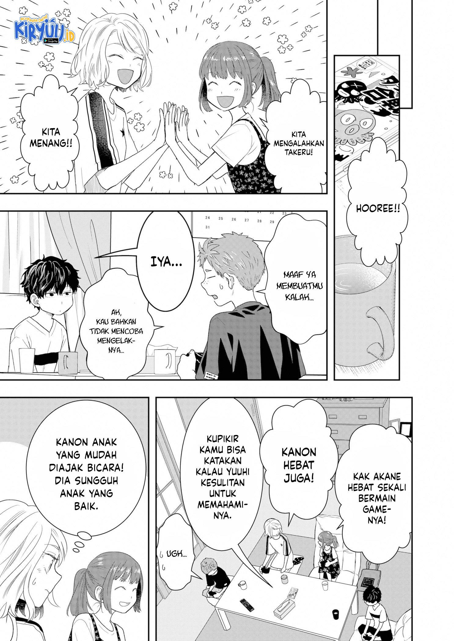Me and My Gangster Neighbour Chapter 17 Gambar 4