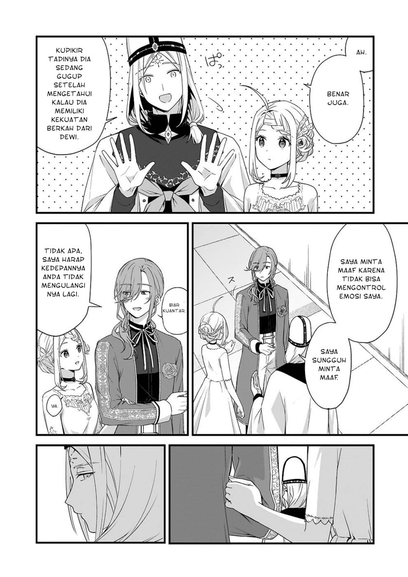 The Small Village of the Young Lady Without Blessing Chapter 24 Gambar 3