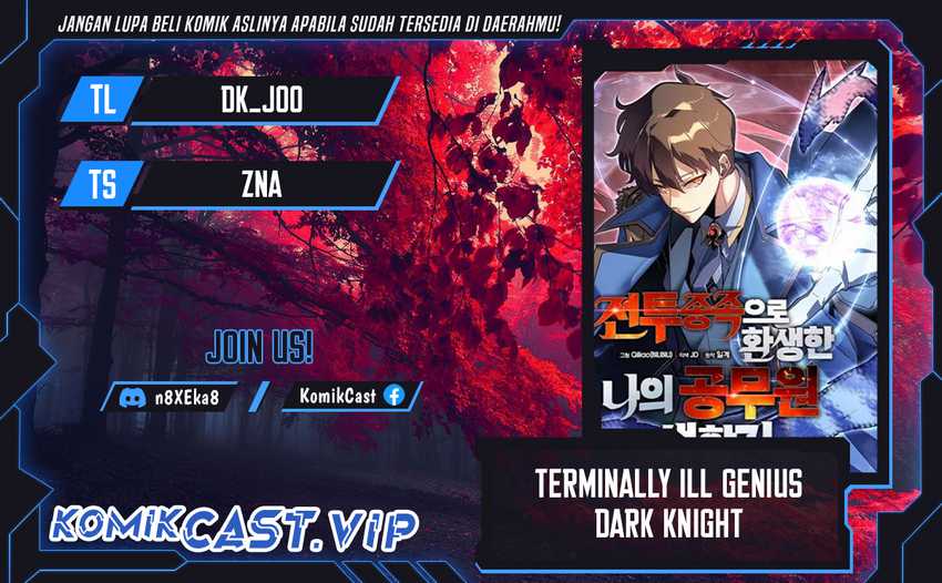 Komik My Civil Servant Life Reborn in the Strange World Chapter 71 gambar nomor 1