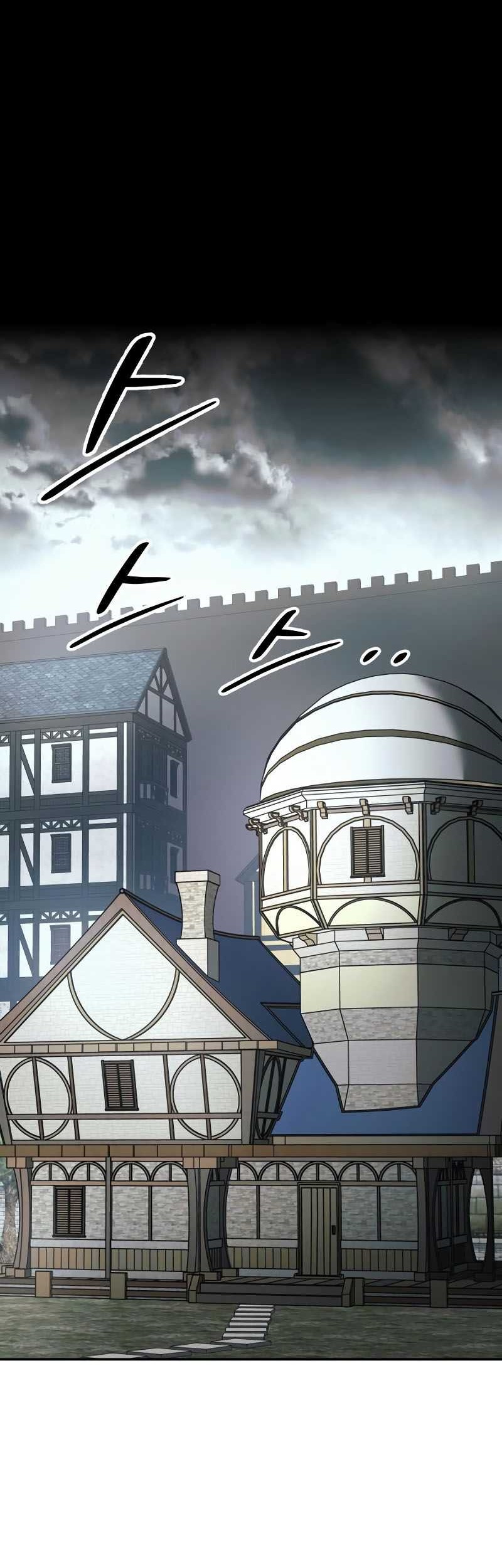 I Became the Tyrant of a Defense Game Chapter 63 Gambar 67