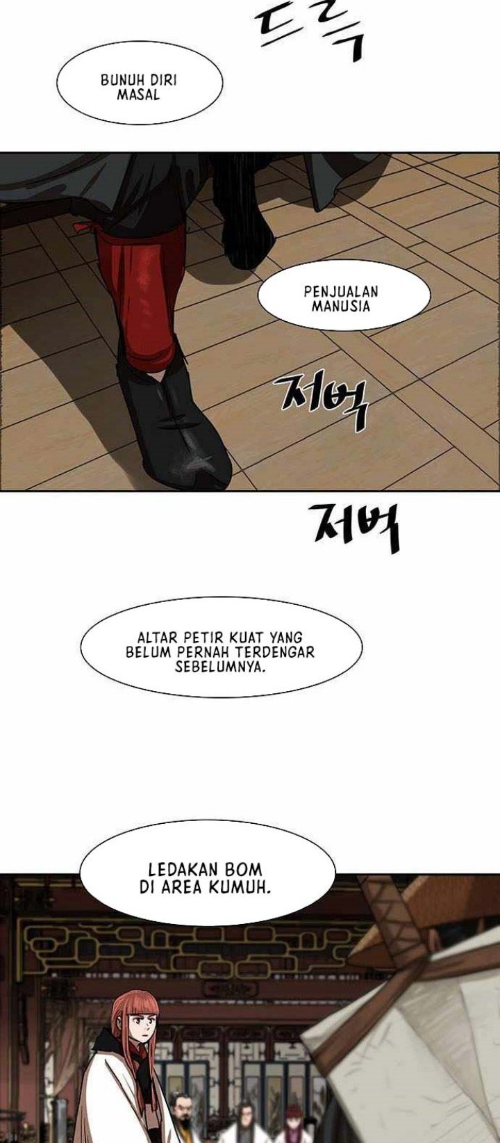 Escort Warrior Chapter 195 Gambar 45