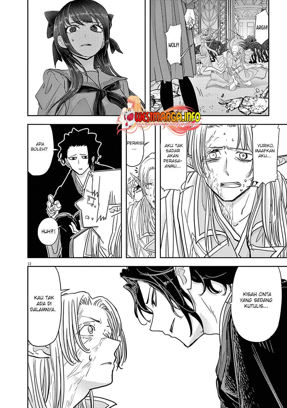 Isekai Shikkaku Chapter 27 Gambar 14