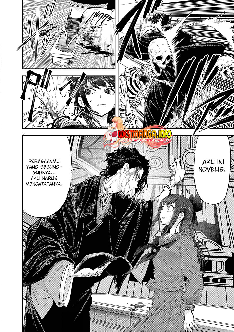 Isekai Shikkaku Chapter 27 Gambar 16