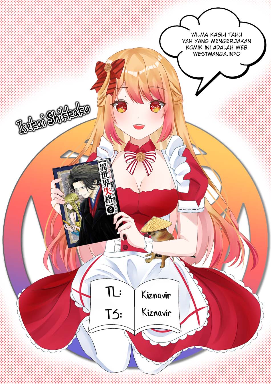 Baca Manga Isekai Shikkaku Chapter 27 Gambar 2