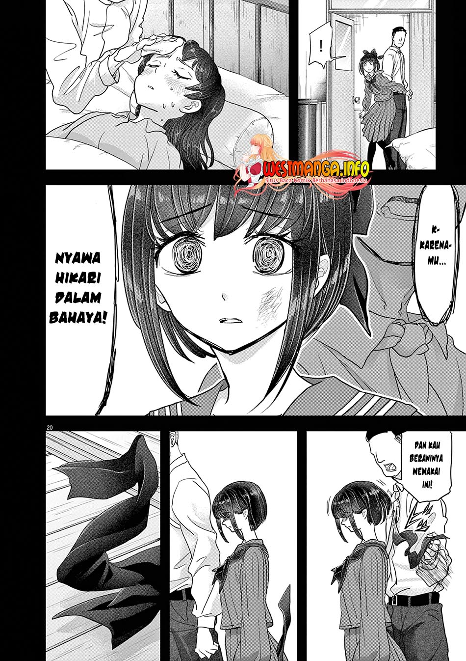 Isekai Shikkaku Chapter 27 Gambar 22