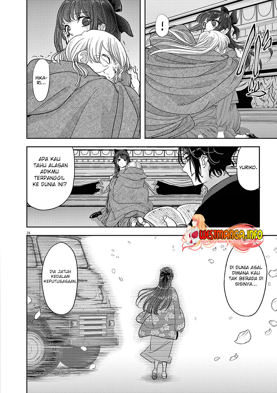 Isekai Shikkaku Chapter 27 Gambar 26