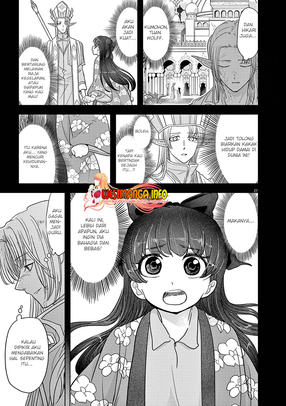 Isekai Shikkaku Chapter 27 Gambar 29