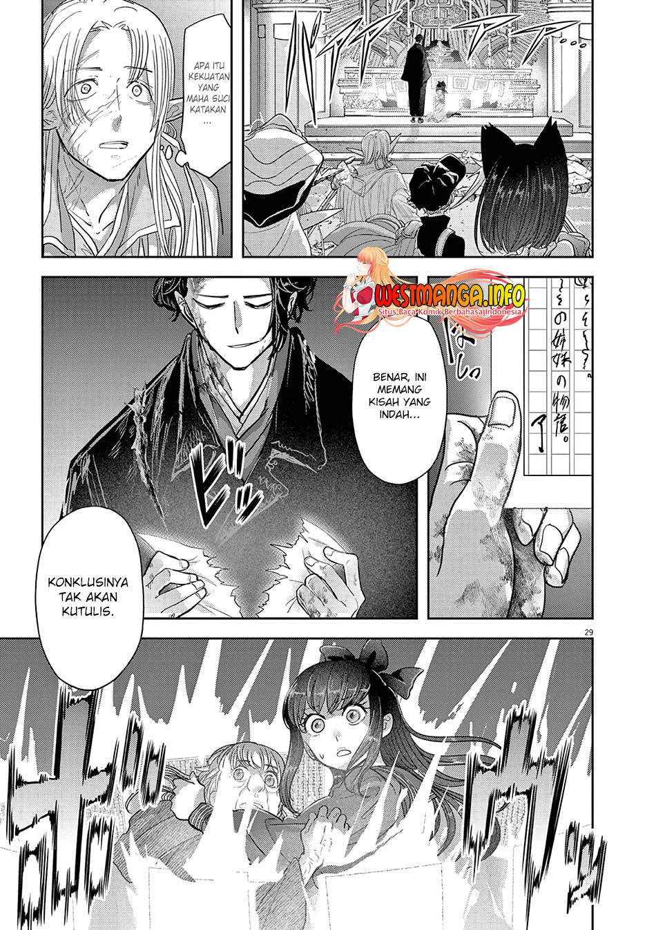 Isekai Shikkaku Chapter 27 Gambar 31