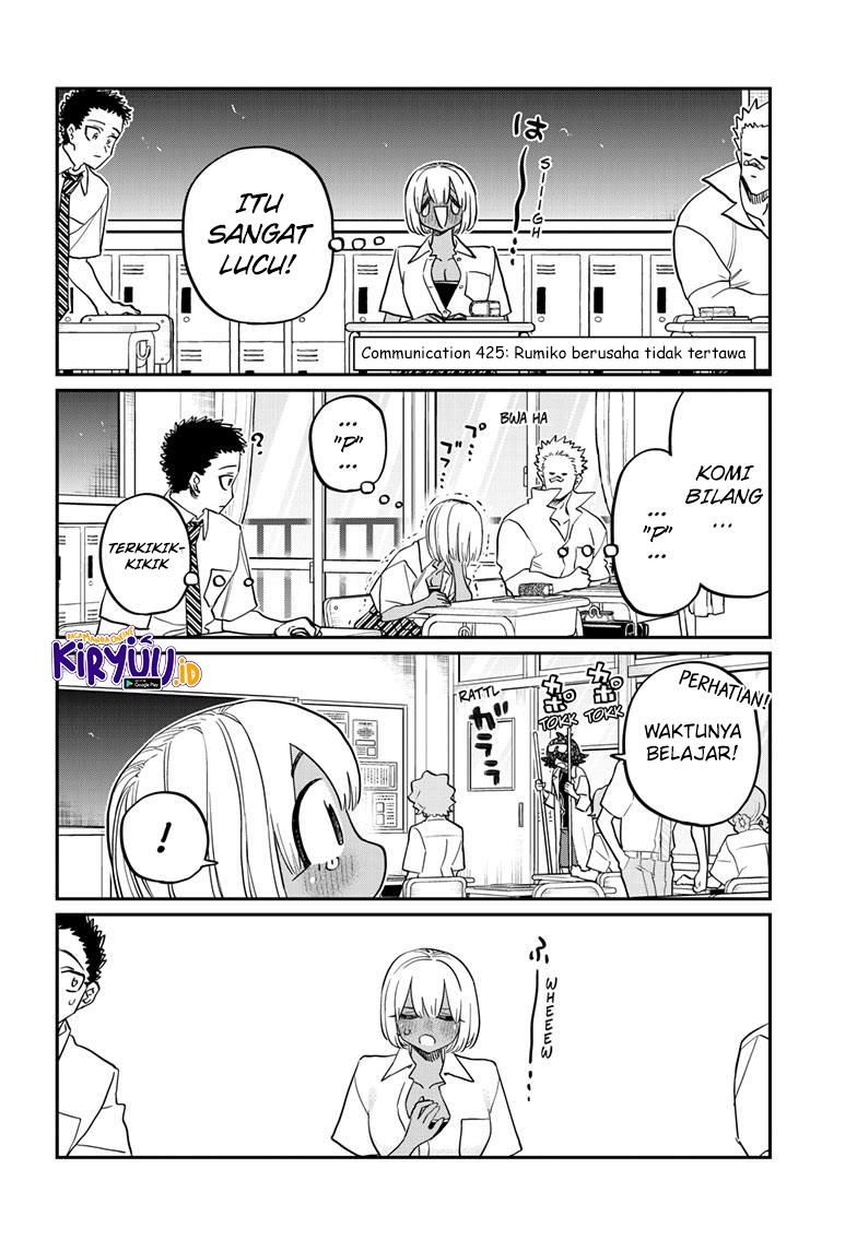 Komi-san wa Komyushou Desu Chapter 425 Gambar 3