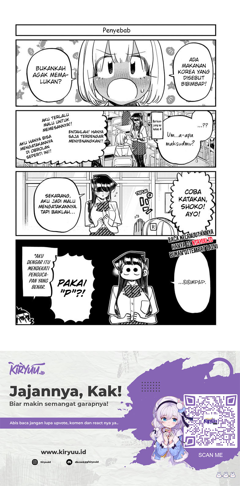 Komi-san wa Komyushou Desu Chapter 425 Gambar 9