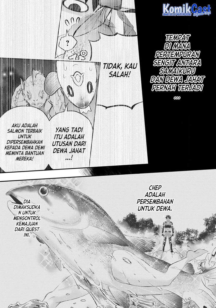 Bouken-ka ni Narou! ~ Sukiruboudo de Dungeon Kouryaku ~ Chapter 41 Gambar 10