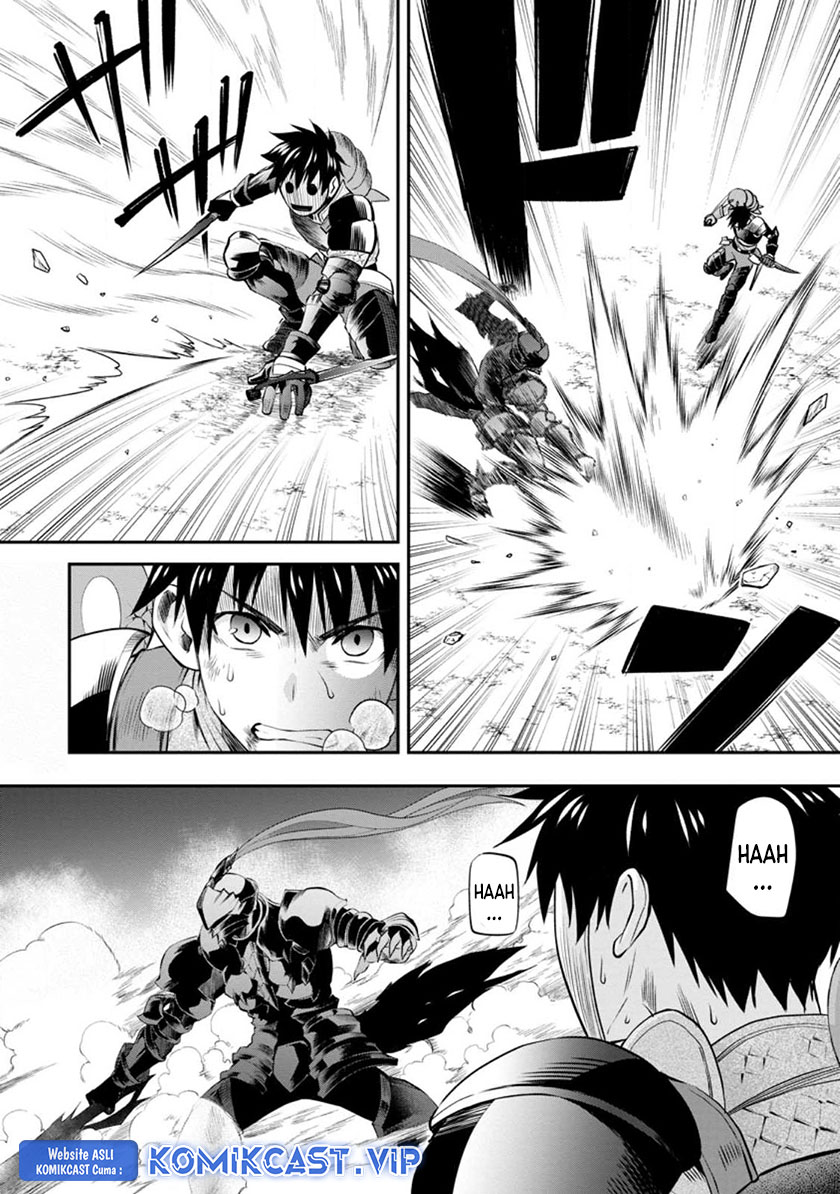 Bouken-ka ni Narou! ~ Sukiruboudo de Dungeon Kouryaku ~ Chapter 41 Gambar 3