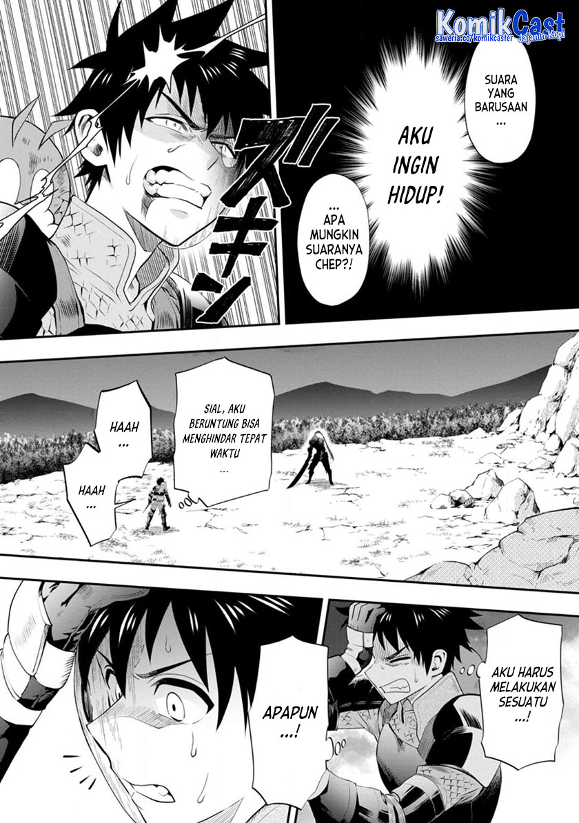 Bouken-ka ni Narou! ~ Sukiruboudo de Dungeon Kouryaku ~ Chapter 41 Gambar 4