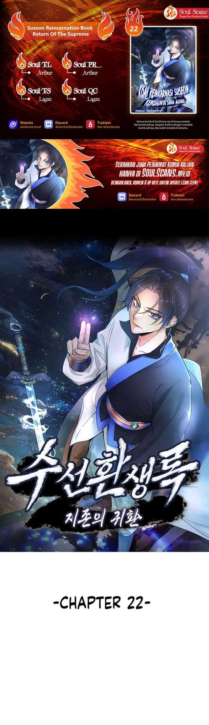 Baca Komik Suseon Reincarnation Book Return Of The Supreme Chapter 22 Gambar 1