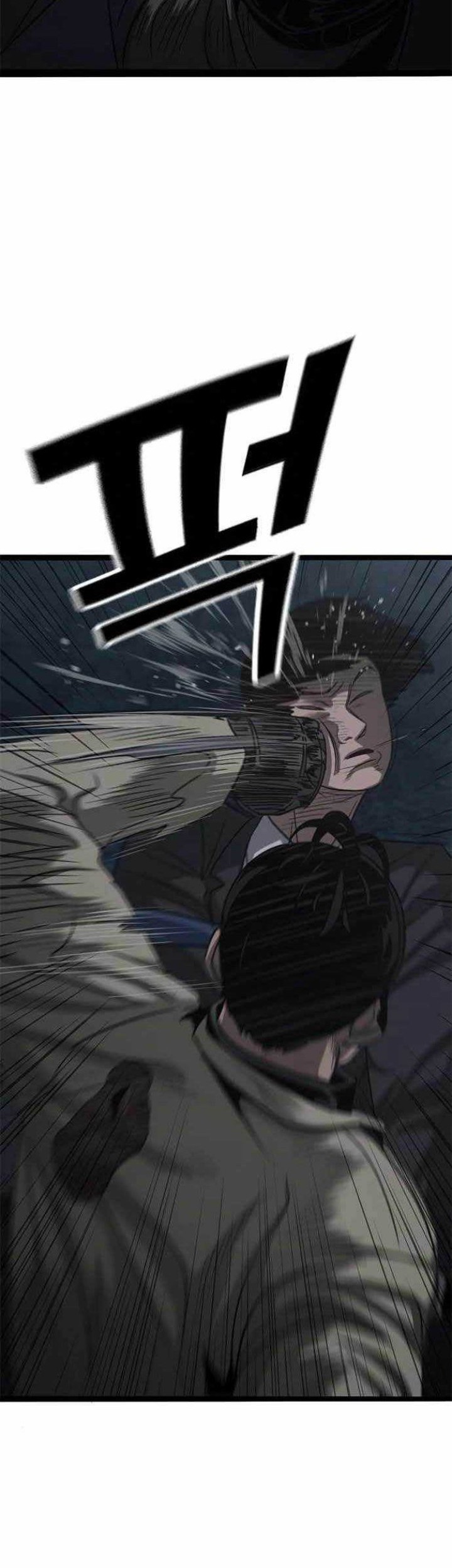 Death Row Boy Chapter 69 Gambar 71