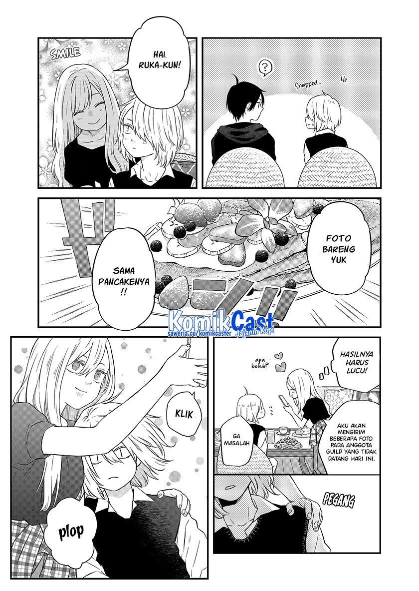 yamada kun to lv999 no koi wo suru chapter 92 - Page 4