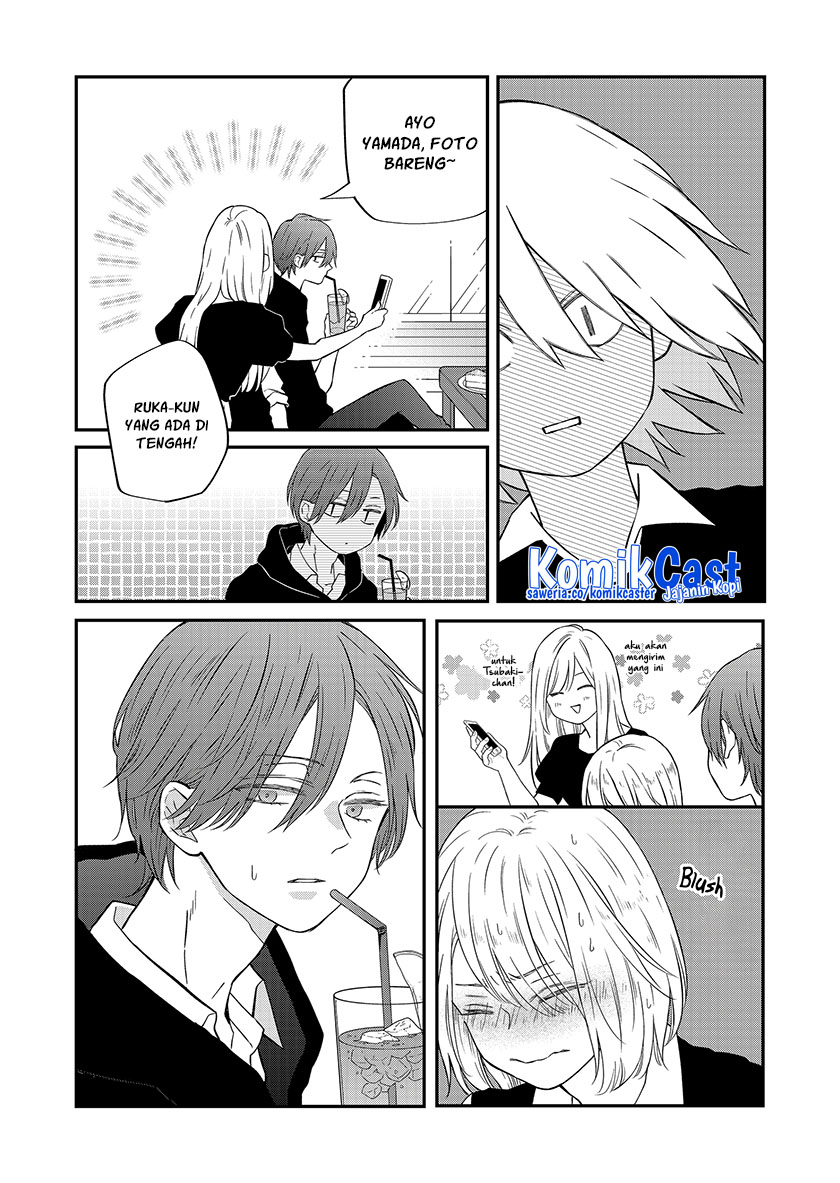 yamada kun to lv999 no koi wo suru chapter 92 - Page 5