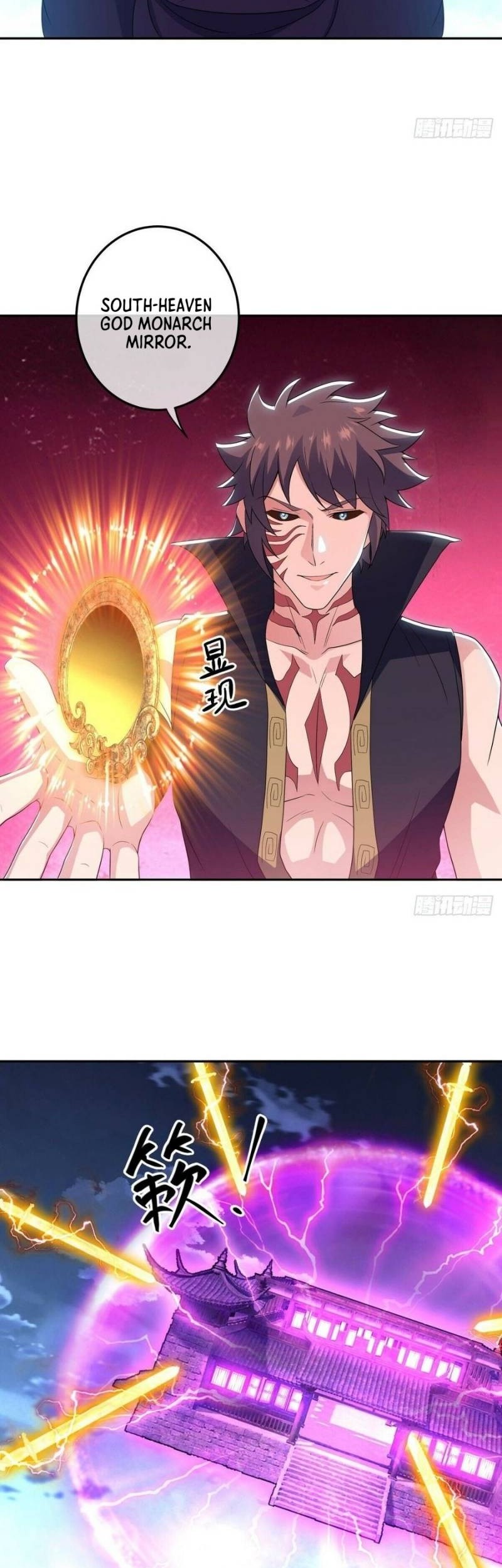Peerless Soul Chapter 559 Gambar 23
