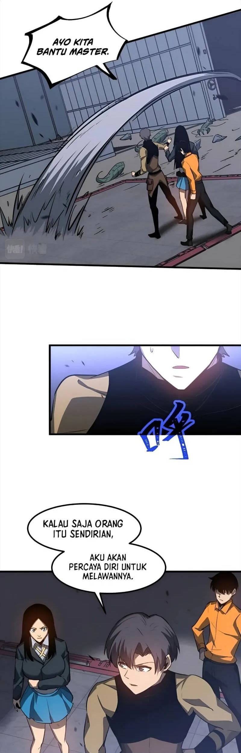 Super Evolution Chapter 109 Gambar 13