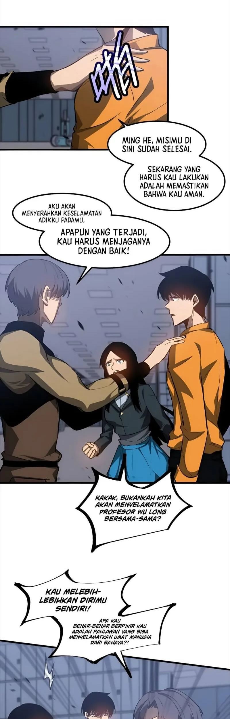 Super Evolution Chapter 109 Gambar 17