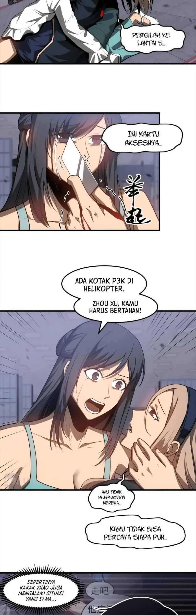 Super Evolution Chapter 109 Gambar 22
