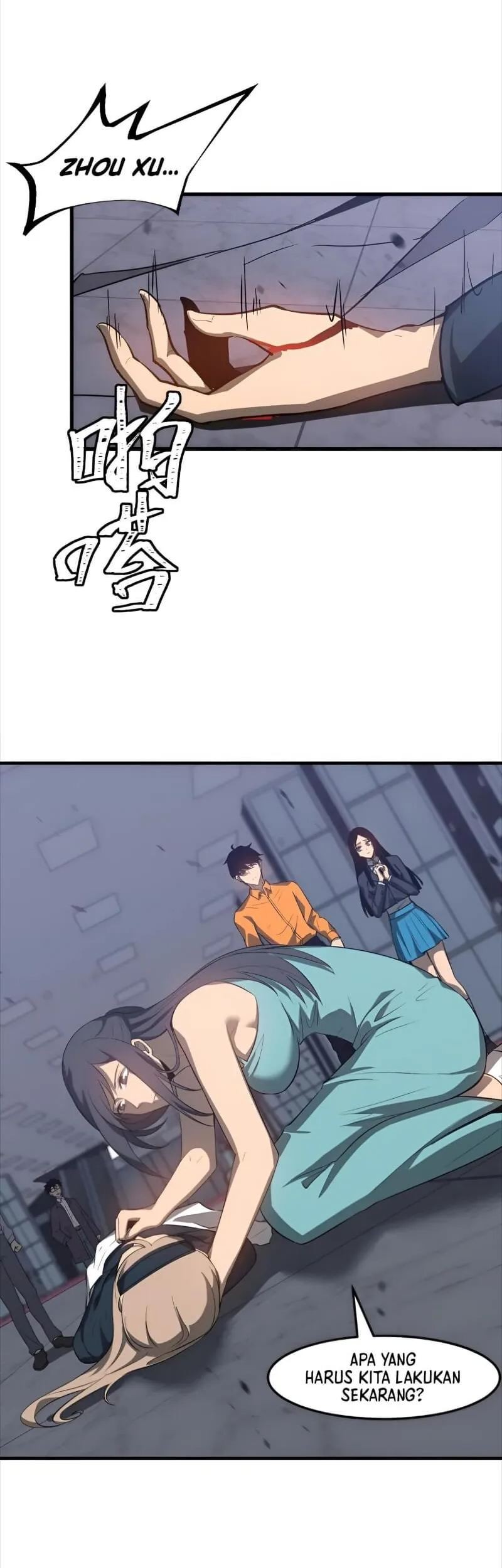 Super Evolution Chapter 109 Gambar 24