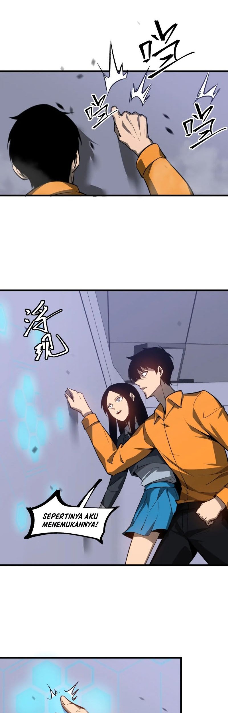 Super Evolution Chapter 107 Gambar 30