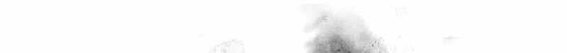 Am I Invincible Chapter 189 Gambar 10