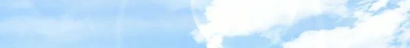 Am I Invincible Chapter 187 Gambar 9