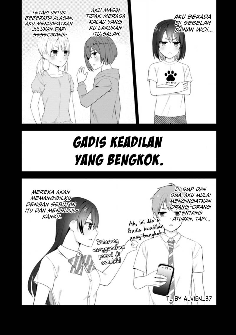 The Cute Girl Sitting Next to Me Is Trying to Make Me Fall in Love With Her as a Way to Ridicule Me, but the Tables Were Turned on Her Before She Knew It Chapter 19 Gambar 16