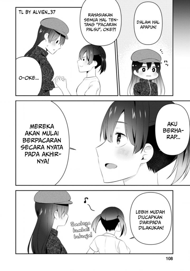 The Cute Girl Sitting Next to Me Is Trying to Make Me Fall in Love With Her as a Way to Ridicule Me, but the Tables Were Turned on Her Before She Knew It Chapter 19 Gambar 21