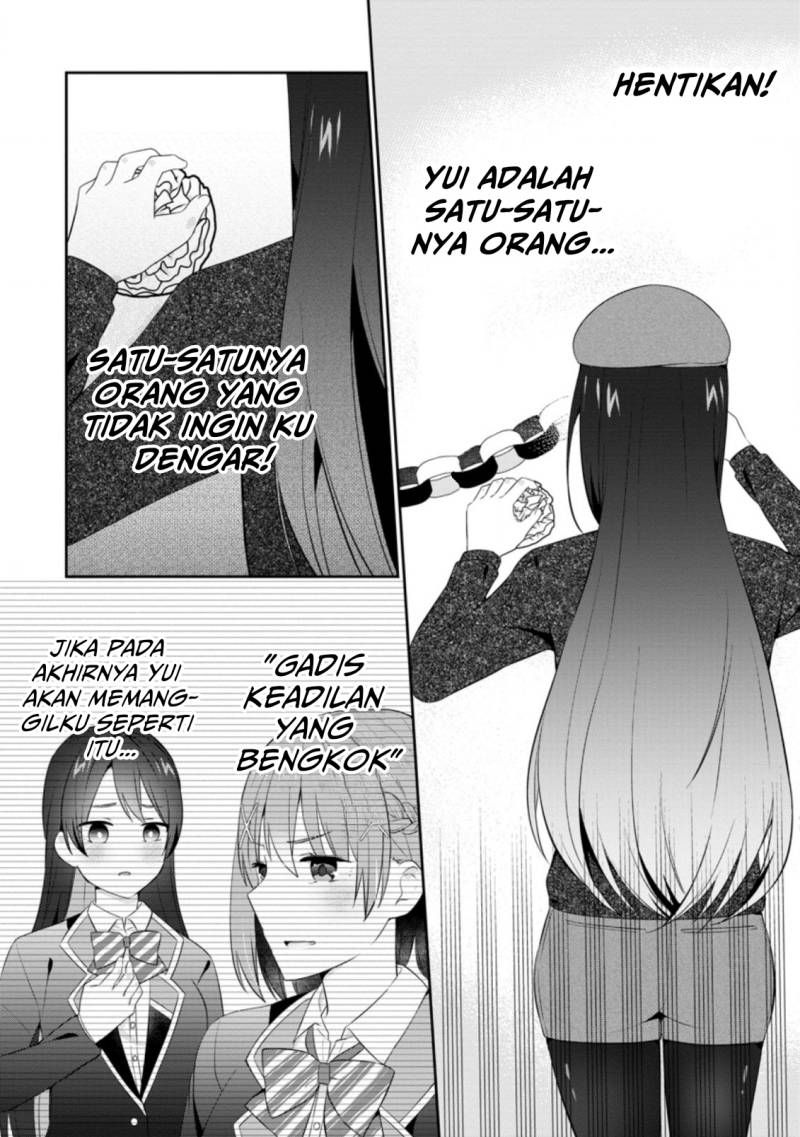 The Cute Girl Sitting Next to Me Is Trying to Make Me Fall in Love With Her as a Way to Ridicule Me, but the Tables Were Turned on Her Before She Knew It Chapter 19 Gambar 23