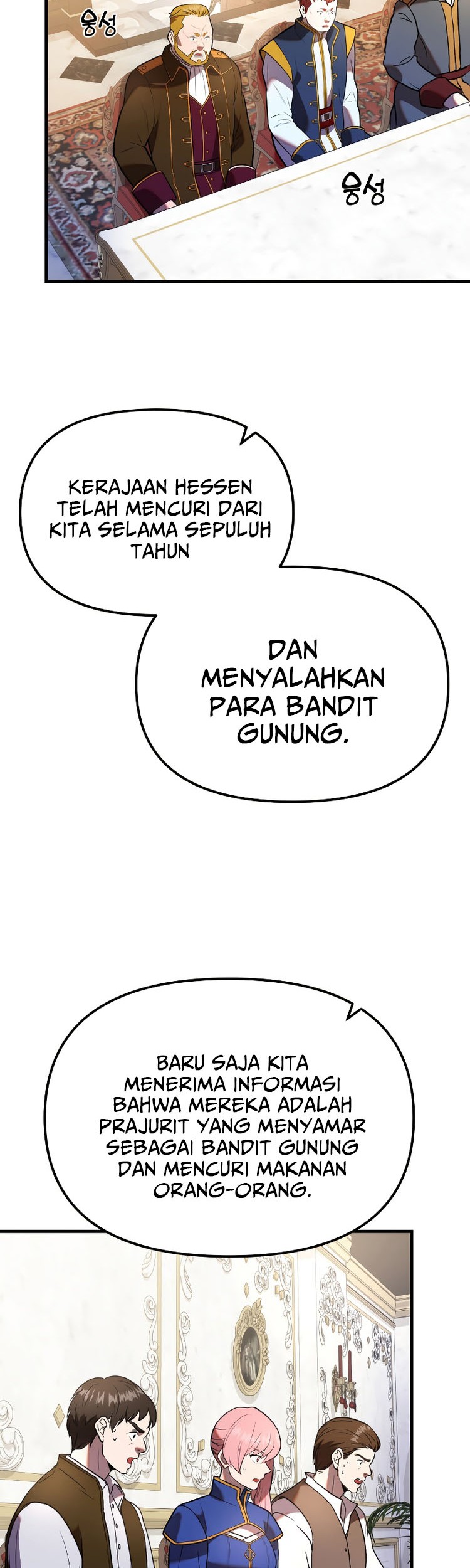 Golden Mage Chapter 30 Gambar 45