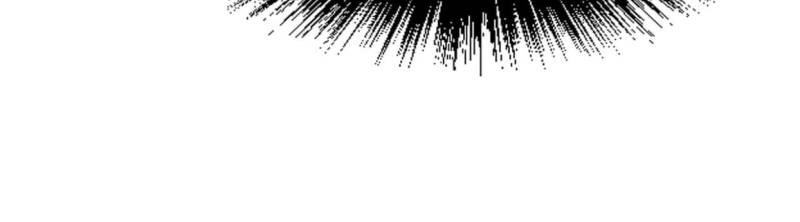 The Ultimate of All Ages Chapter 243 Gambar 6