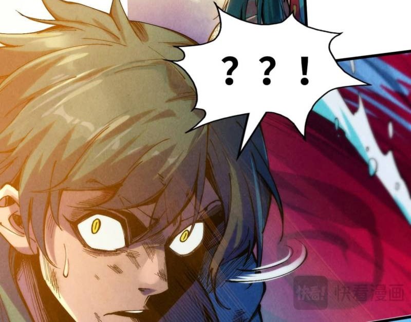 The Ultimate of All Ages Chapter 243 Gambar 9