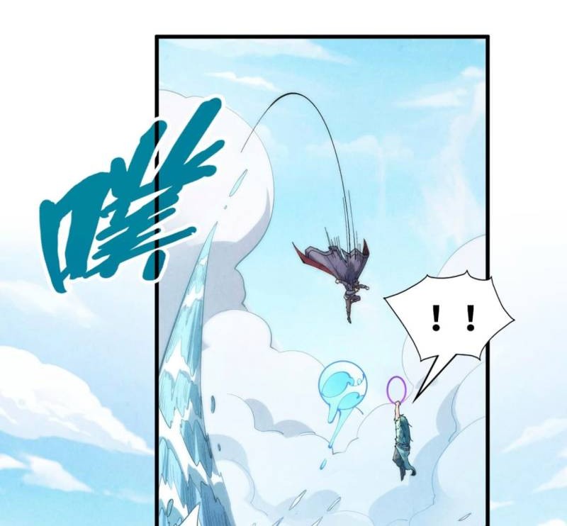 The Ultimate of All Ages Chapter 243 Gambar 18